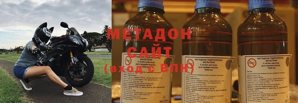 прущая мука Зеленокумск