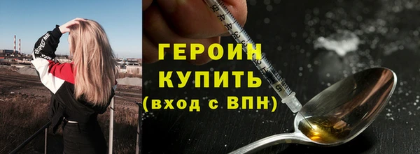 прущая мука Зерноград