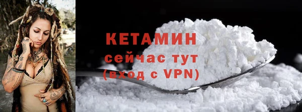 индика Красноперекопск
