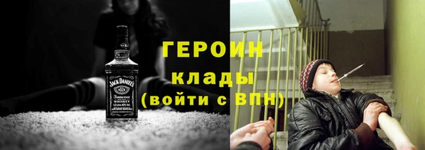ПСИЛОЦИБИНОВЫЕ ГРИБЫ Богданович