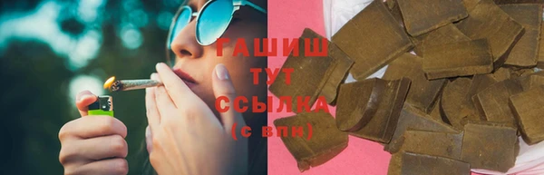 прущая мука Богородицк