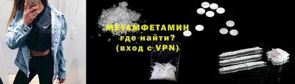 ПСИЛОЦИБИНОВЫЕ ГРИБЫ Богданович