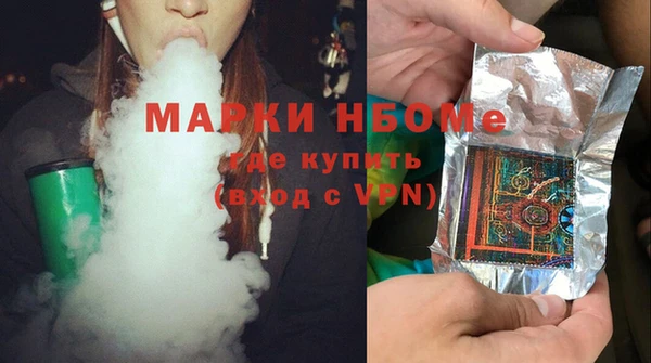 a pvp Белоозёрский