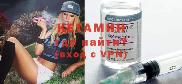 mdpv Краснослободск