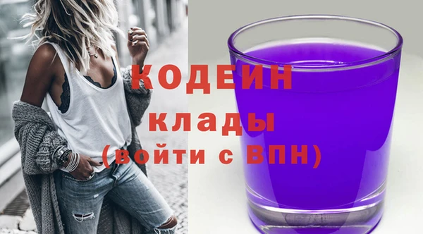 марки nbome Краснотурьинск