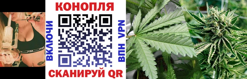 МАРИХУАНА THC 21%  kraken ТОР  Пестово 
